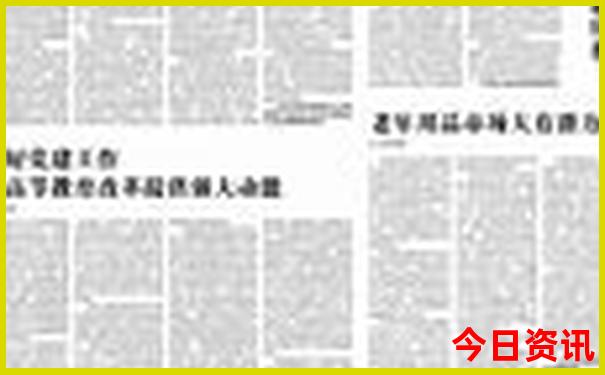 成都地铁直达的景点推荐