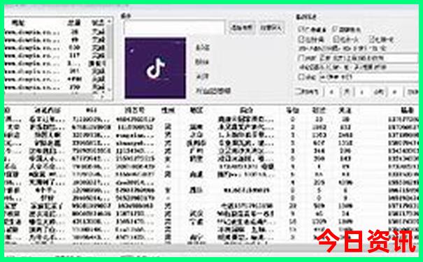 儿童放暑假几月份